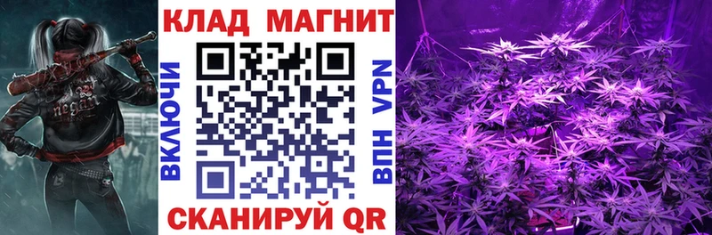 Купить наркотики цена Армавир НБОМе  КОКАИН  МЕФ  Бошки Шишки  ГАШ 