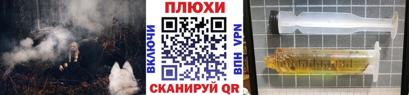 цена   Армавир  мега онион  ГАШИШ Ice-O-Lator 