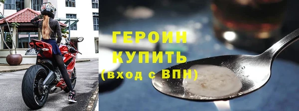 каннабис Горнозаводск