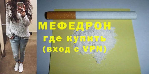 кокаин колумбия Тайга