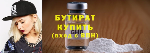 PSILOCYBIN Горняк