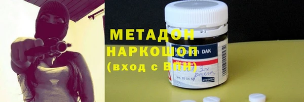 PSILOCYBIN Горняк