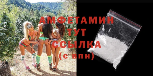 кокаин колумбия Тайга