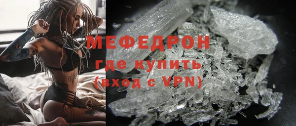 каннабис Горнозаводск