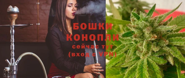 каннабис Горнозаводск