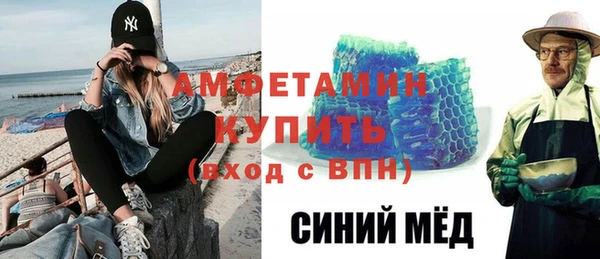 каннабис Горнозаводск