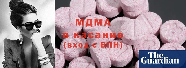 каннабис Горнозаводск