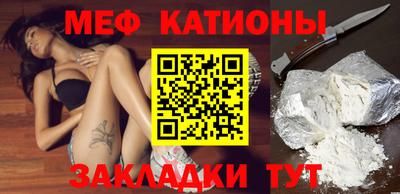 метадон Рязань