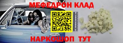 PSILOCYBIN Пугачёв