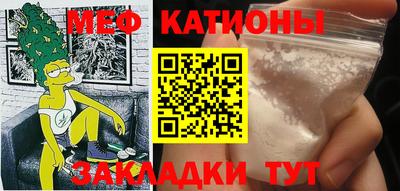 дмт Пушкино