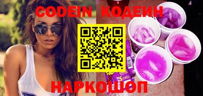 mdpv Пыть-Ях