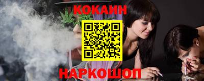 PSILOCYBIN Пугачёв
