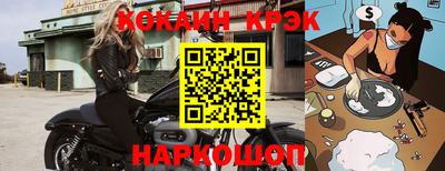 mdpv Пыть-Ях