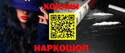 метадон Рязань