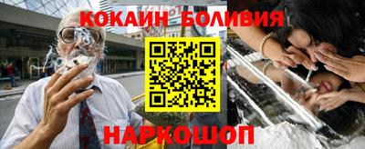 PSILOCYBIN Пугачёв