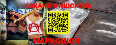 mdpv Пыть-Ях