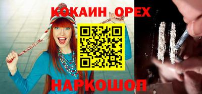 mdpv Пыть-Ях