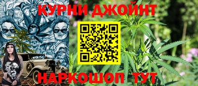 PSILOCYBIN Пугачёв