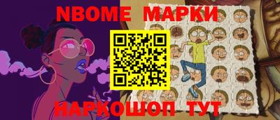 PSILOCYBIN Пугачёв