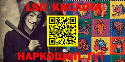 mdpv Пыть-Ях