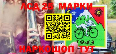 PSILOCYBIN Пугачёв