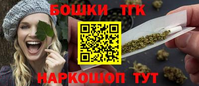 PSILOCYBIN Пугачёв