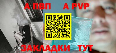 PSILOCYBIN Пугачёв