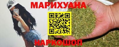 дмт Пушкино