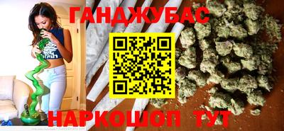 дмт Пушкино