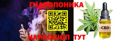 PSILOCYBIN Пугачёв