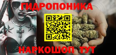 mdpv Пыть-Ях