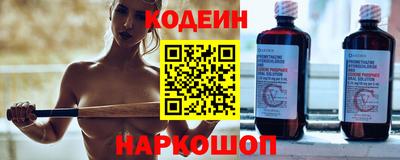дмт Пушкино
