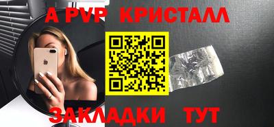 метадон Рязань