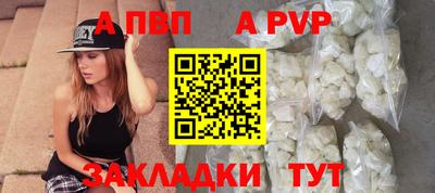 дмт Пушкино