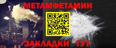 PSILOCYBIN Пугачёв
