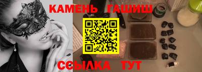 mdpv Пыть-Ях