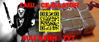 mdpv Пыть-Ях