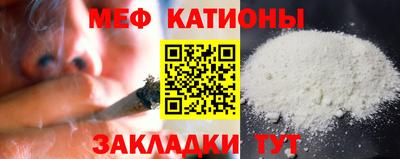 PSILOCYBIN Пугачёв
