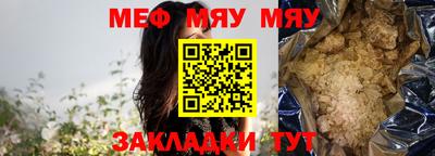 дмт Пушкино