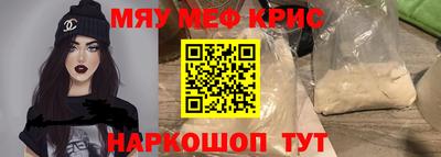 дмт Пушкино