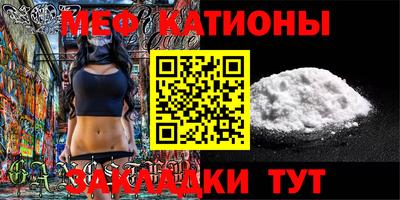 дмт Пушкино