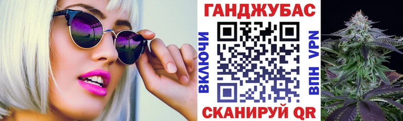 Бошки марихуана VHQ Армавир