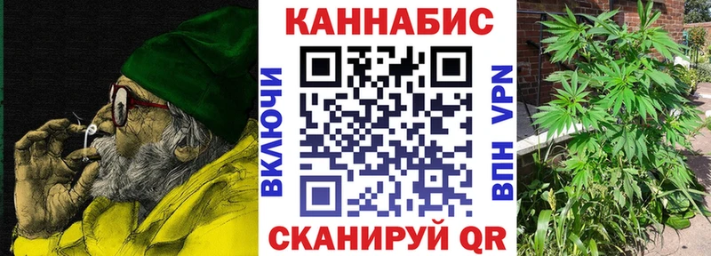 где купить наркотик  Армавир  Бошки марихуана индика 